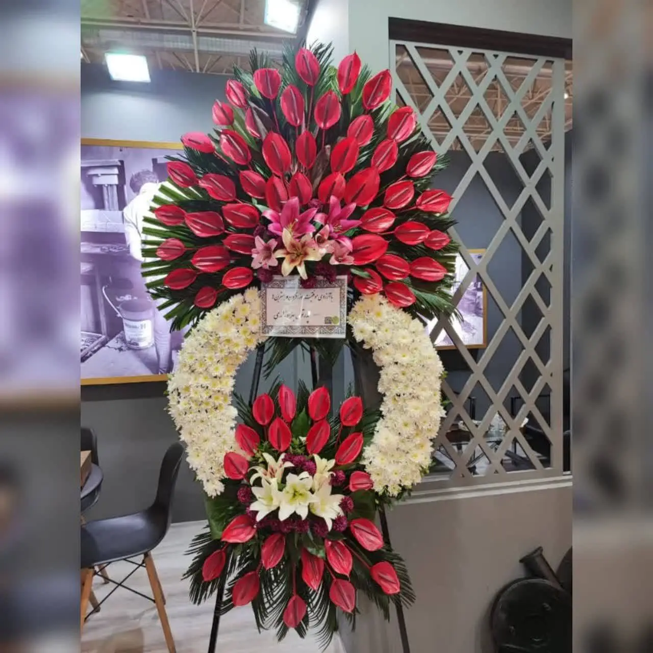 تاج گل درباری شهلا