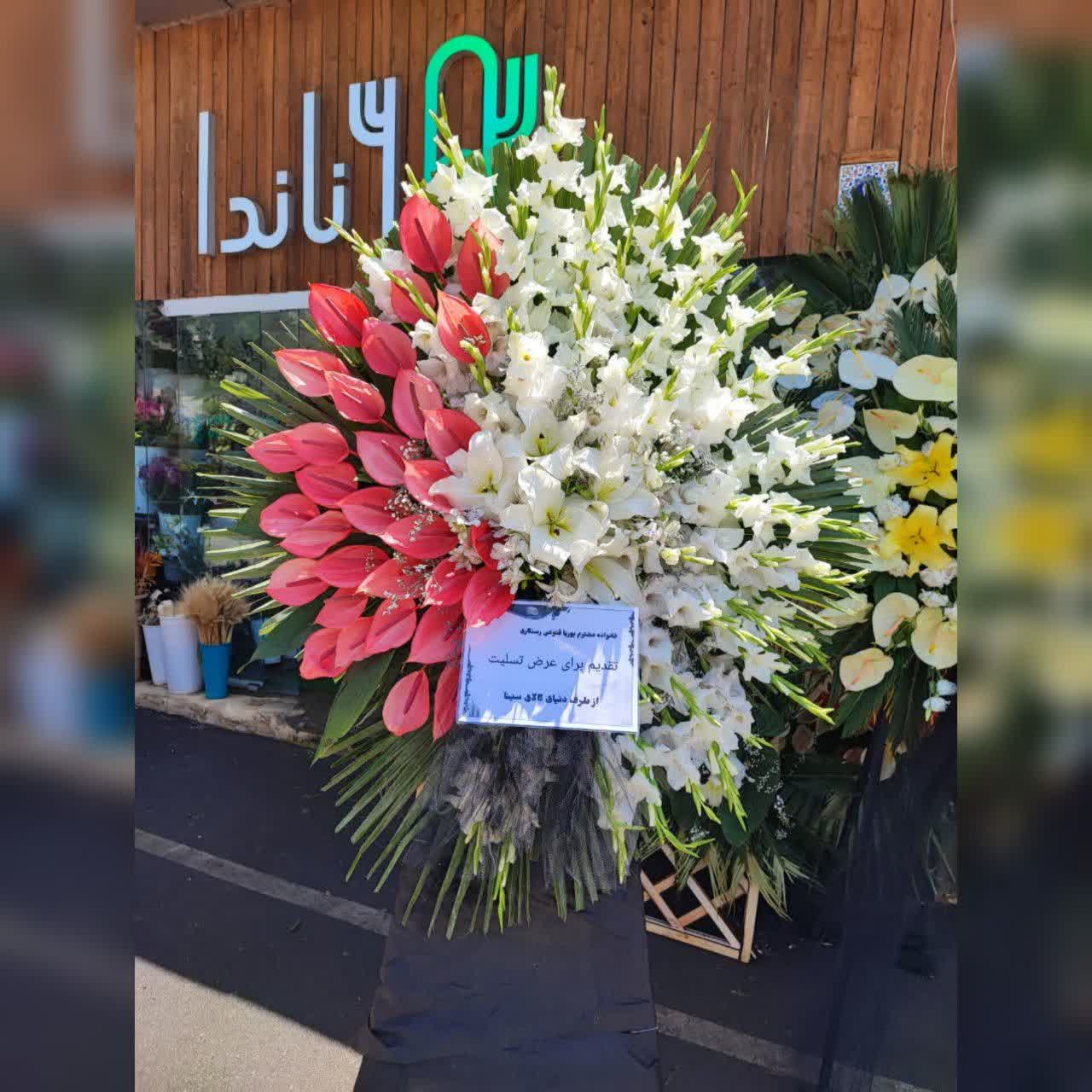 تاج گل ترحیم یک طبقه باران