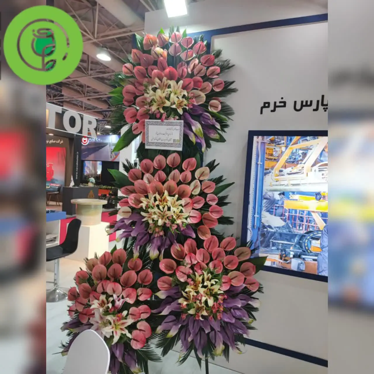 تاج گل لیندا برای افتتاحیه و نمایشگاه – گلهای تازه و طراحی لوکس هانی گل