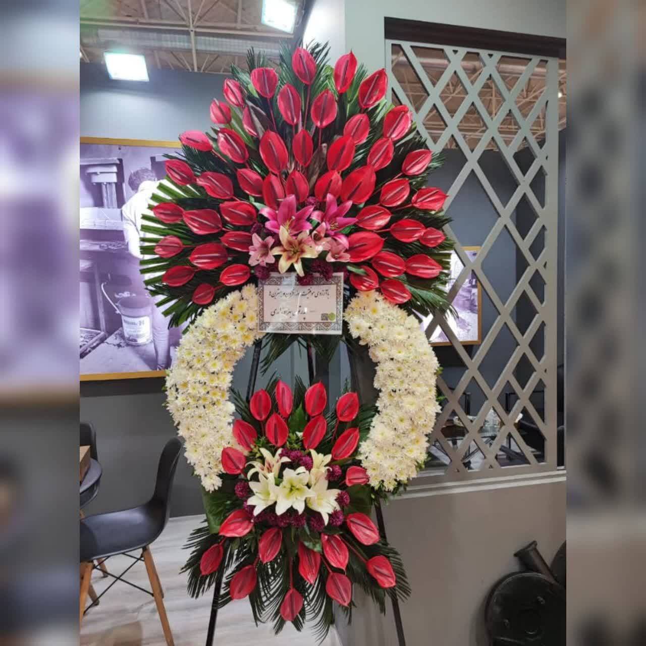 تاج گل درباری شهلا