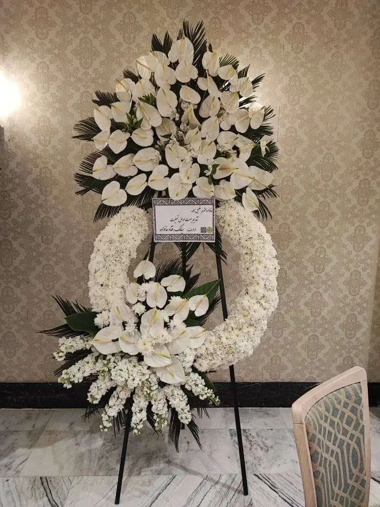 تاج گل ترحیم