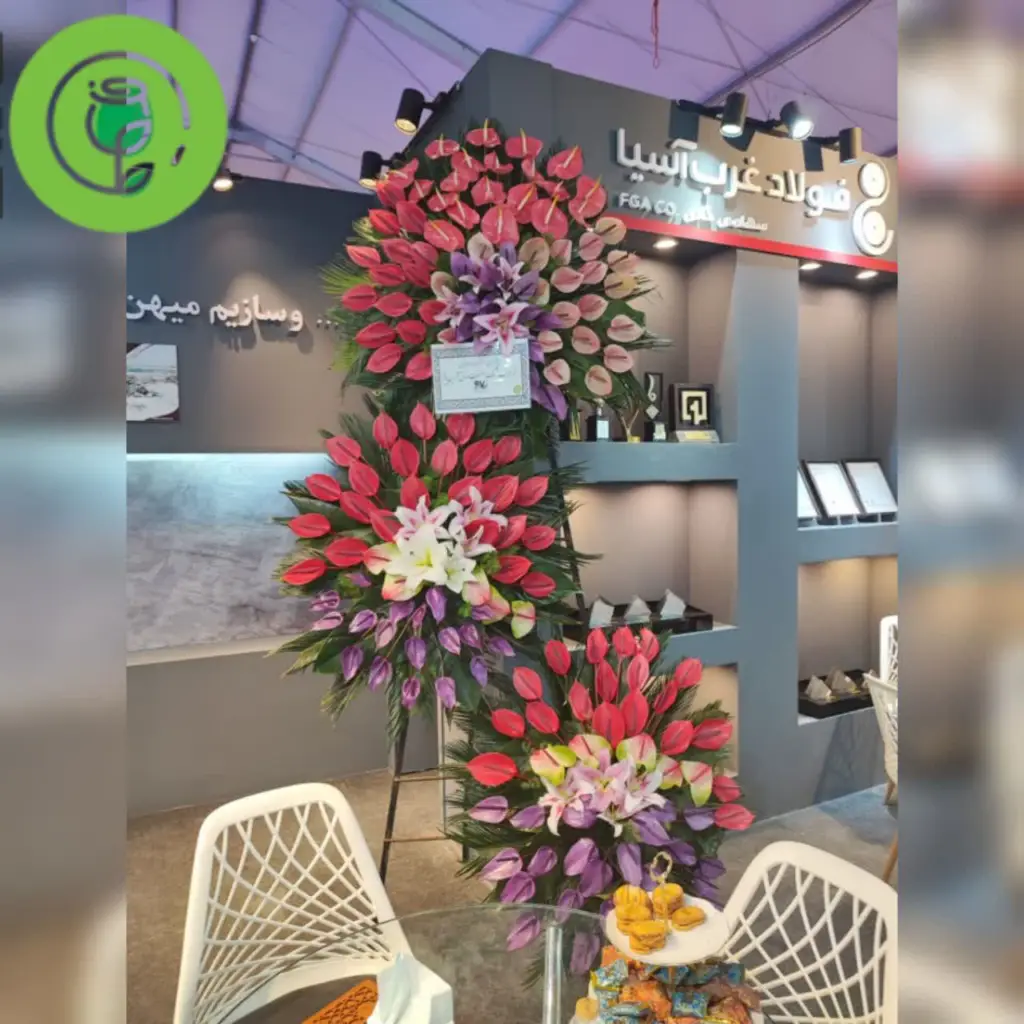 تاج گل شمیم برای افتتاحیه و نمایشگاه – گل‌های تازه و طراحی لوکس هانی گل