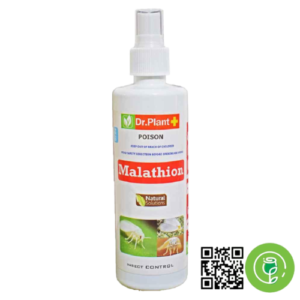 اسپری مالاتیون برند دکترپلنت Dr.plant