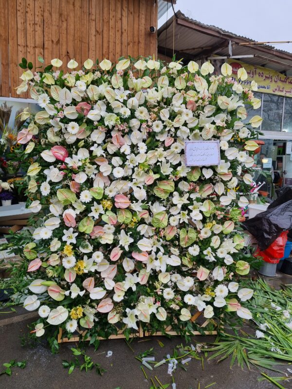 قیمت تاج گل ترحیم شیک و لاکچری با ارسال فوری – هانی گل