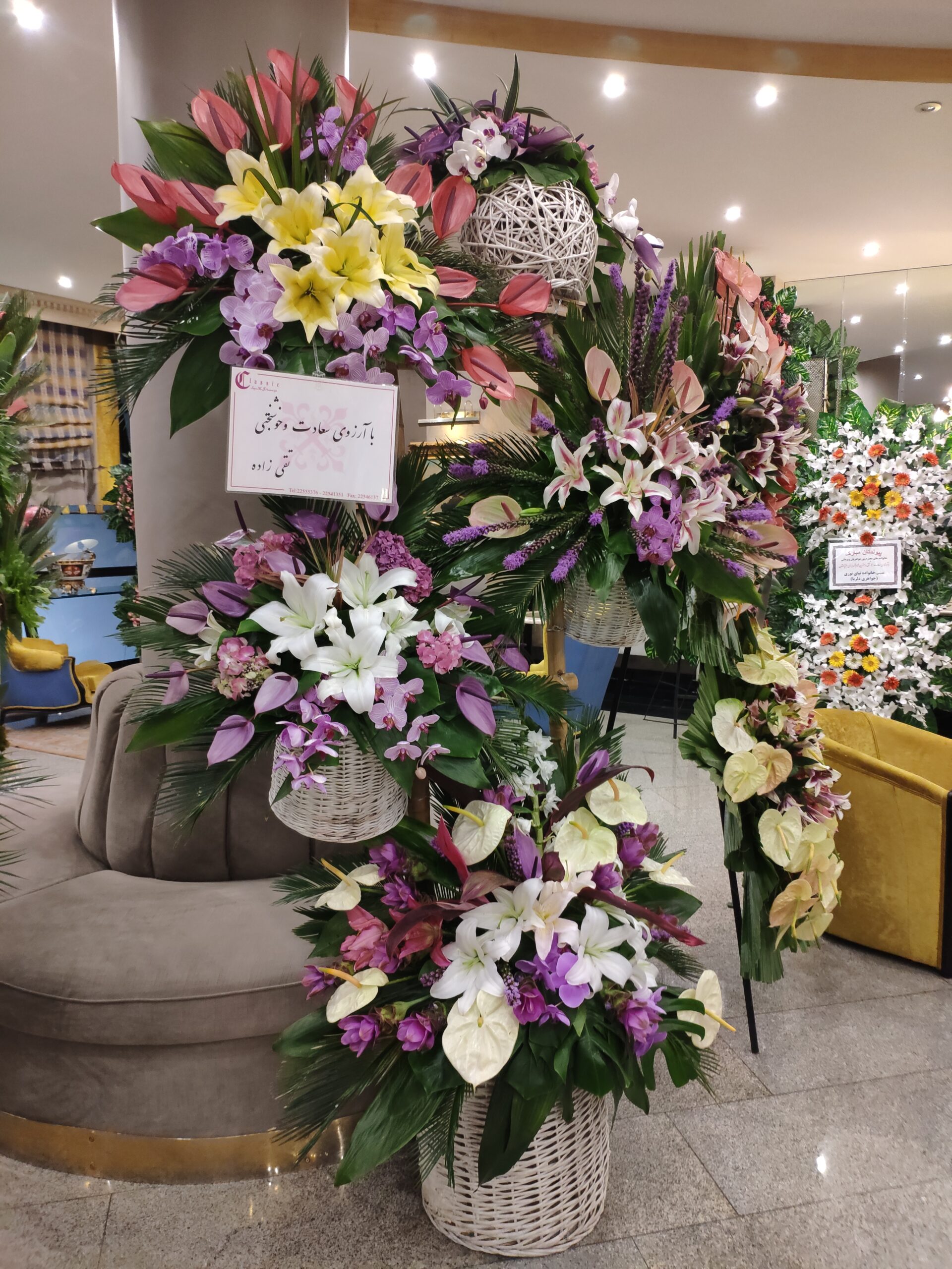 خرید و قیمت تاج گل نمایشگاهی در تهران